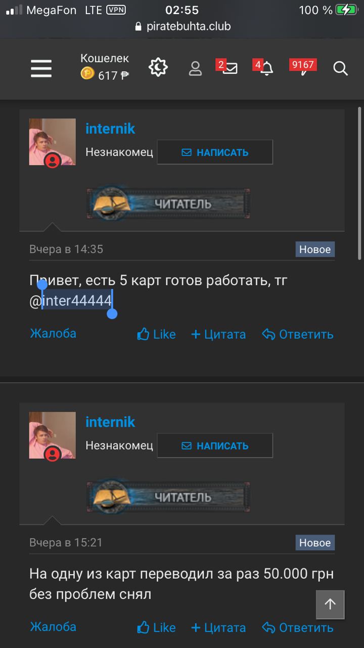 009A83D8-6C96-405A-A823-74B836709277.jpeg