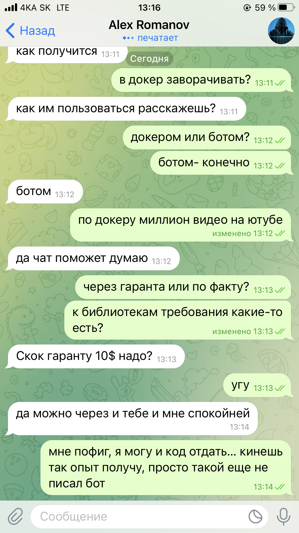 01E95B51-F672-4FD3-9C42-64F1BE86CBC9.png
