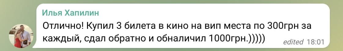 070b67bb7c2dbbfea9bb5a8e4b07ad1c.jpg