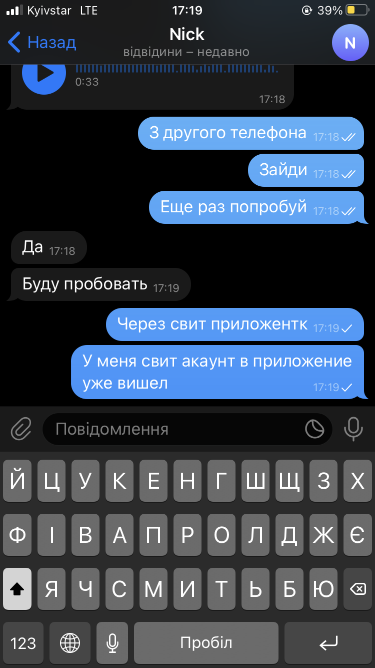 0997223A-104A-4881-8ECA-941FE6119B52.png