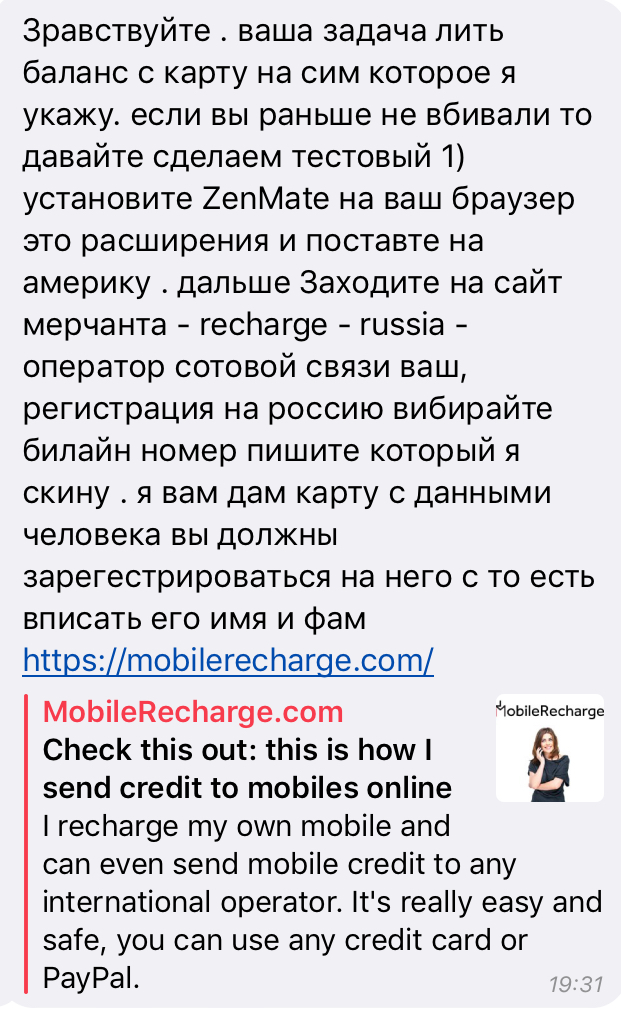 0DA9BD47-0E5C-4ABB-ACFD-5CEB7941EC31.jpeg