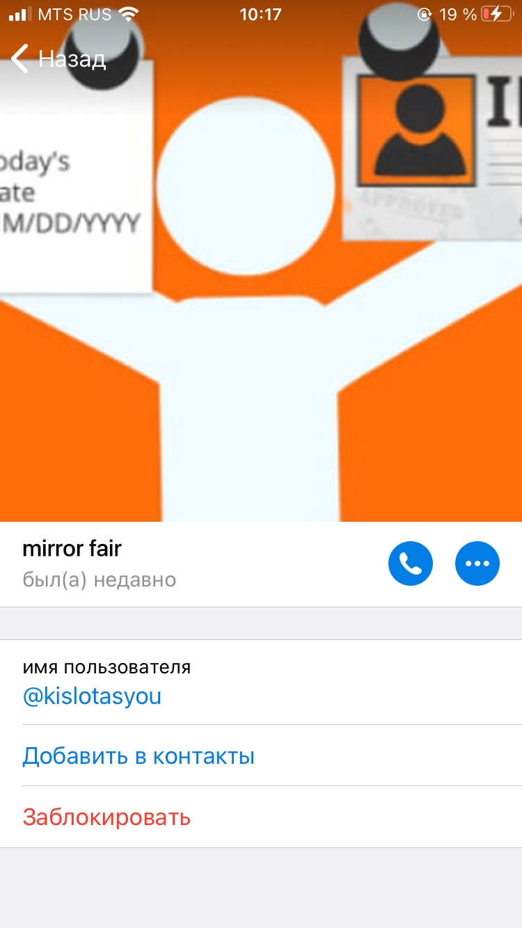 0FD0832A-3CB1-4225-9541-73DBCD44A20C.png