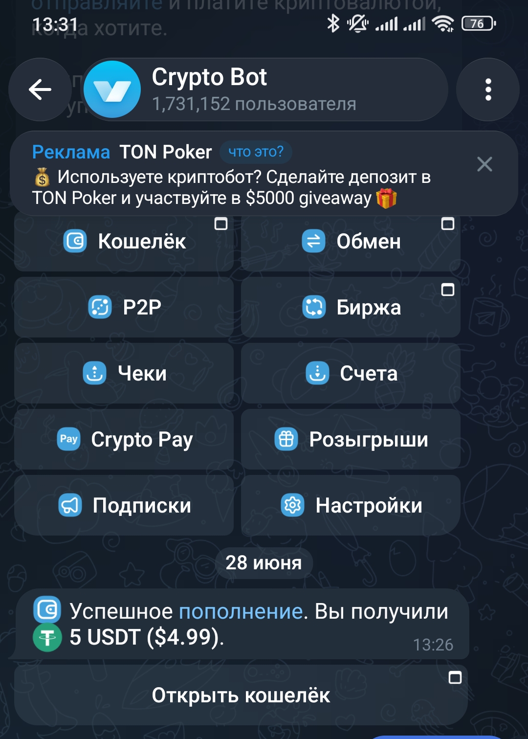 1000005013.jpg