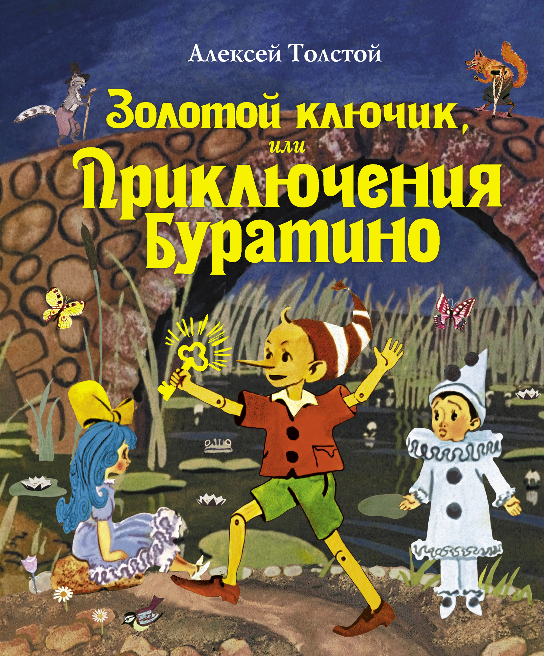 1012143566.jpg
