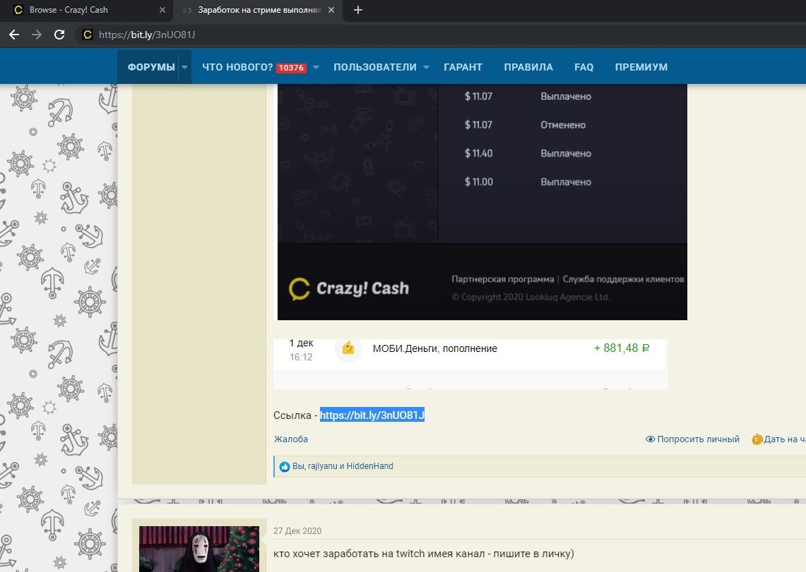 12461325еф.jpg