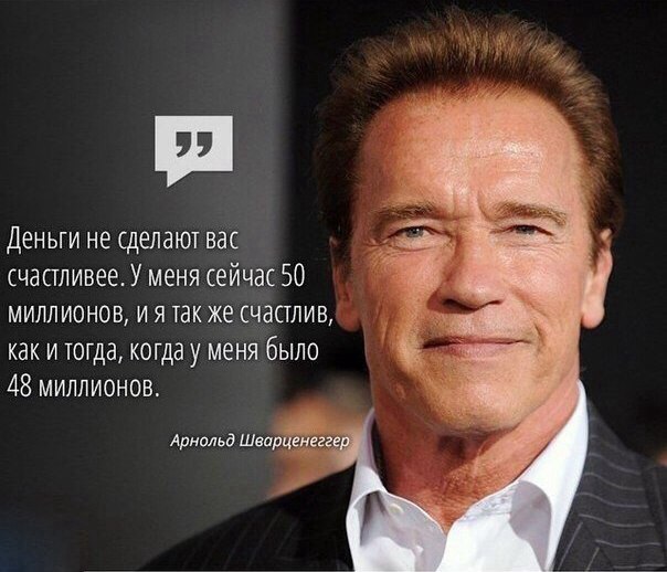 1468701407_money12.jpg