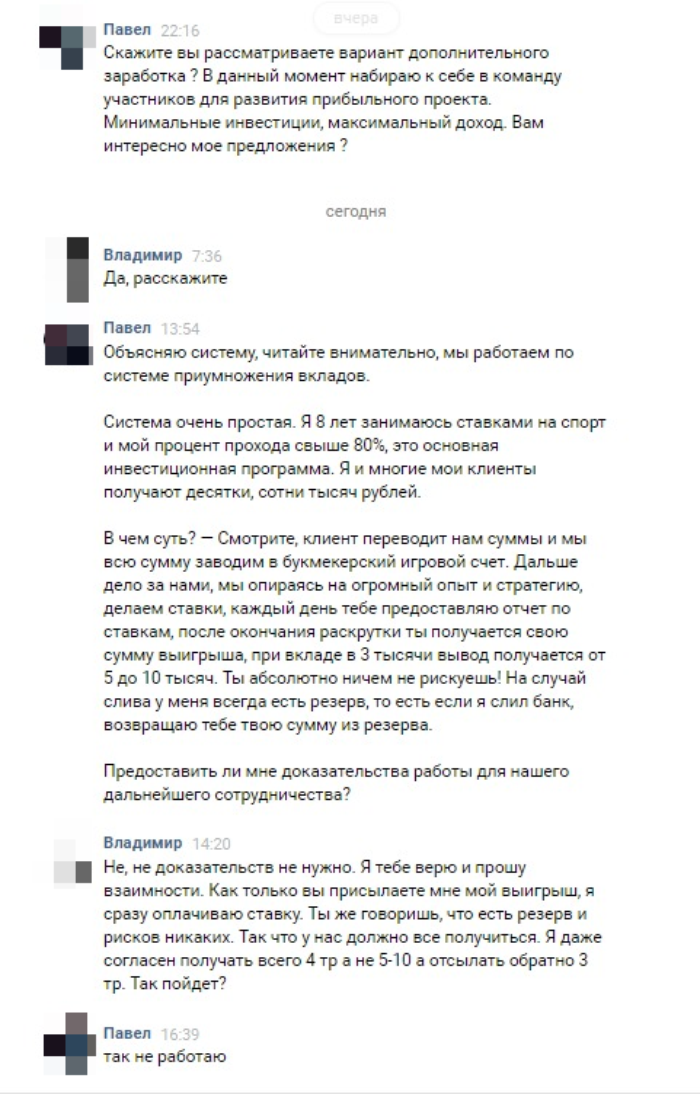 1567661137-0ac583ac1b62cb912762a8da4f70db90.png