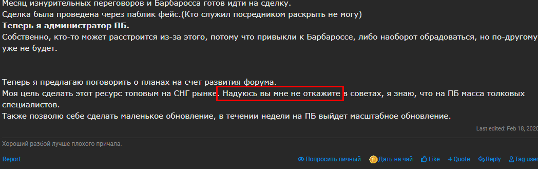 1584599820626.png