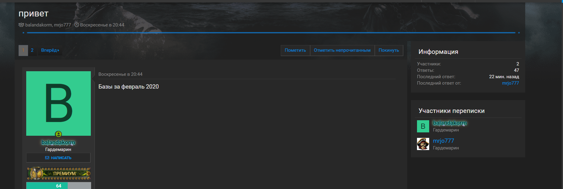 1585307440272.png