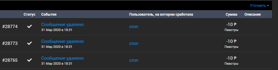 1585669009576.png