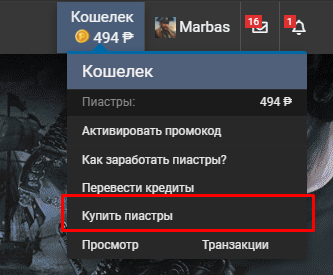 1587666684758.png