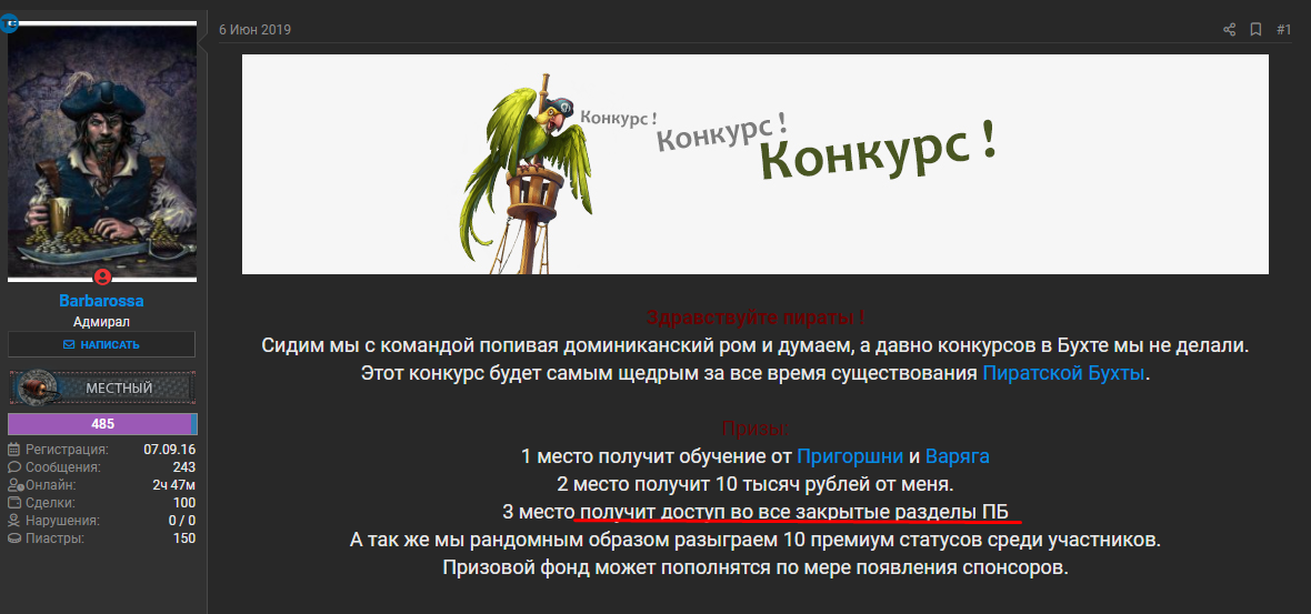 1587726953466.png