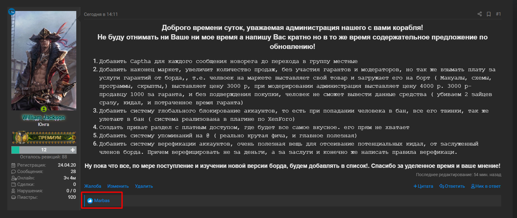1587730769805.png