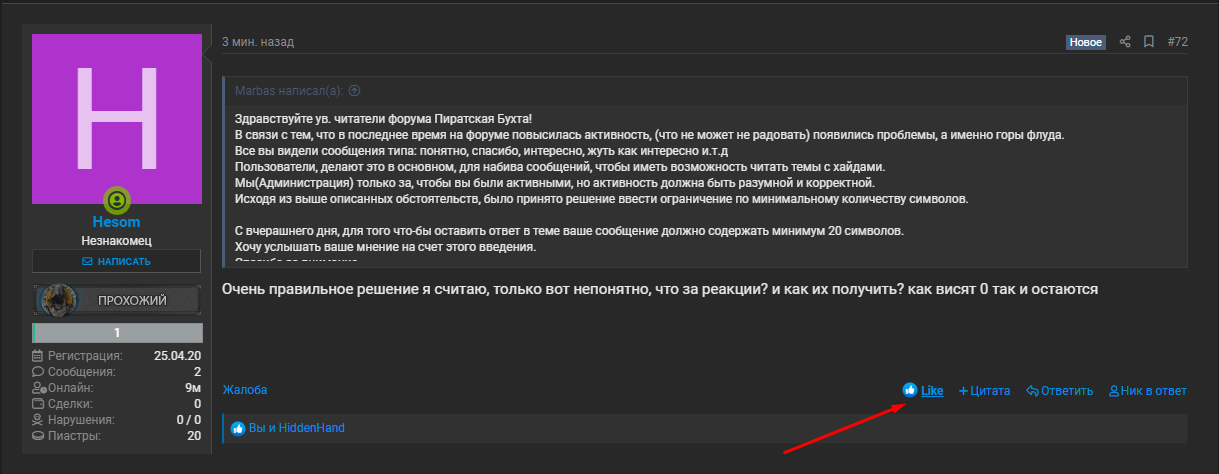 1587807456741.png