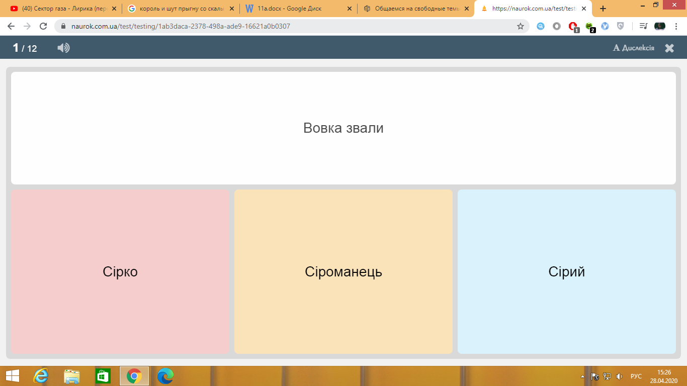 1588076815502.png