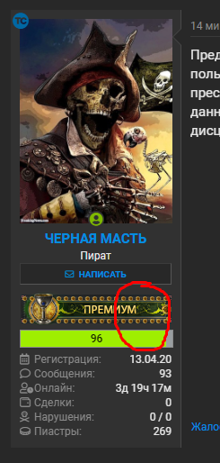1590359486534.png