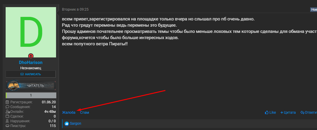 1591288650691.png