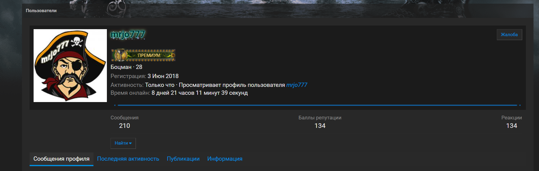 1592120143014.png