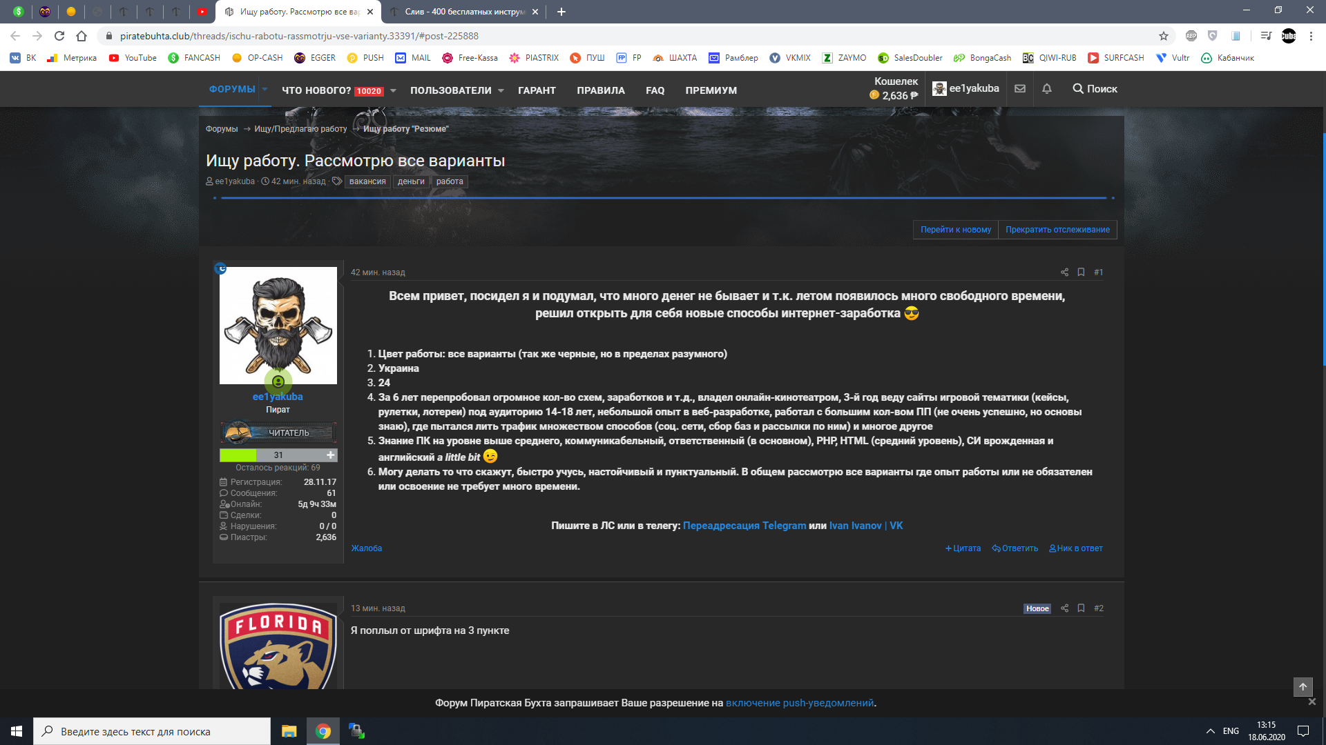 1592475322880.png