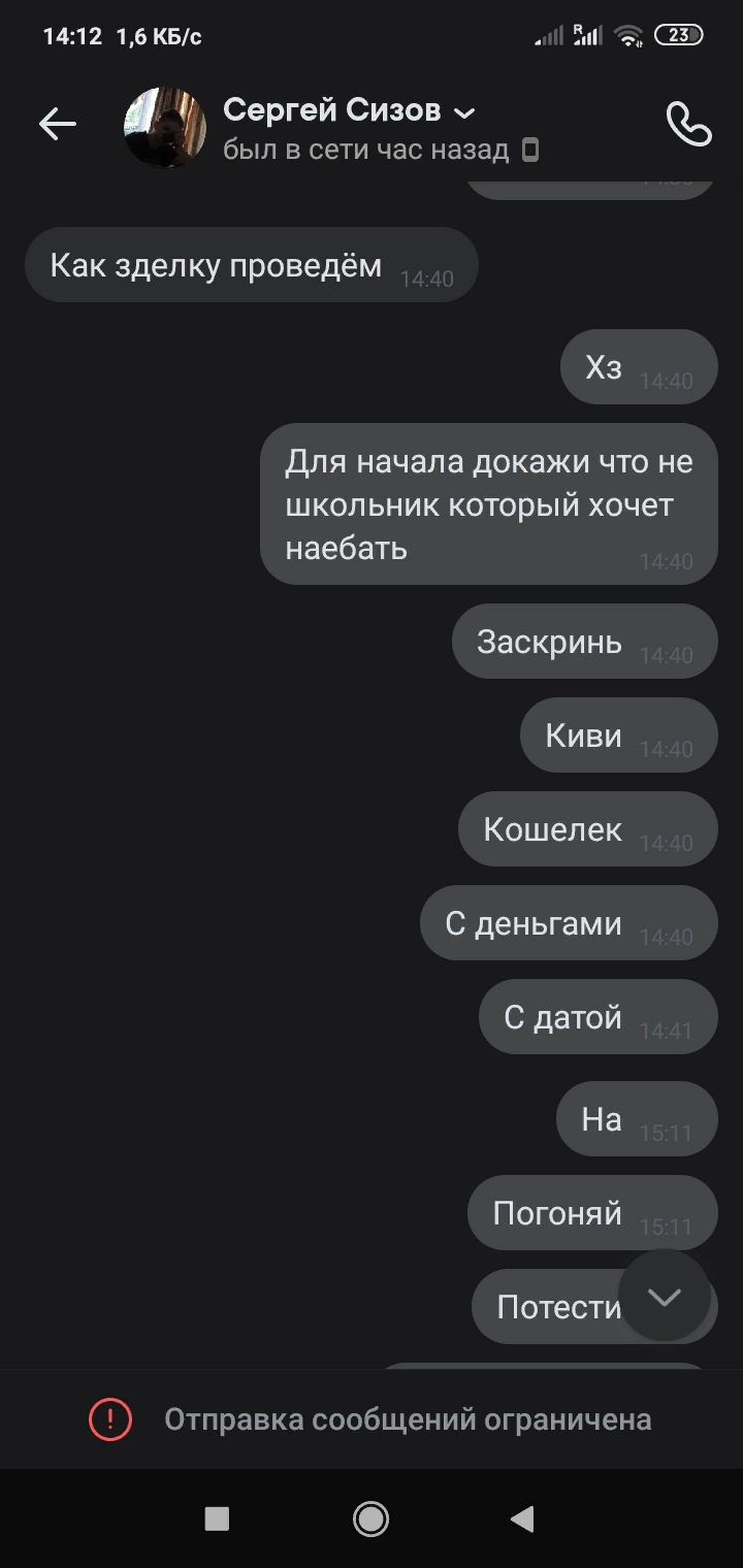 1592593043858.png