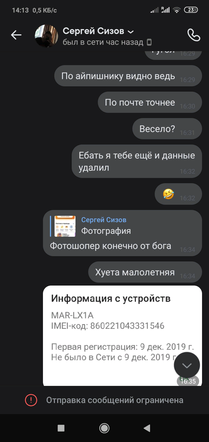 1592593079362.png