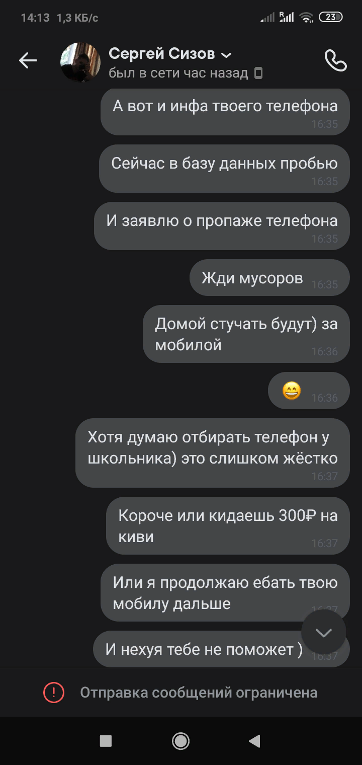 1592593091756.png