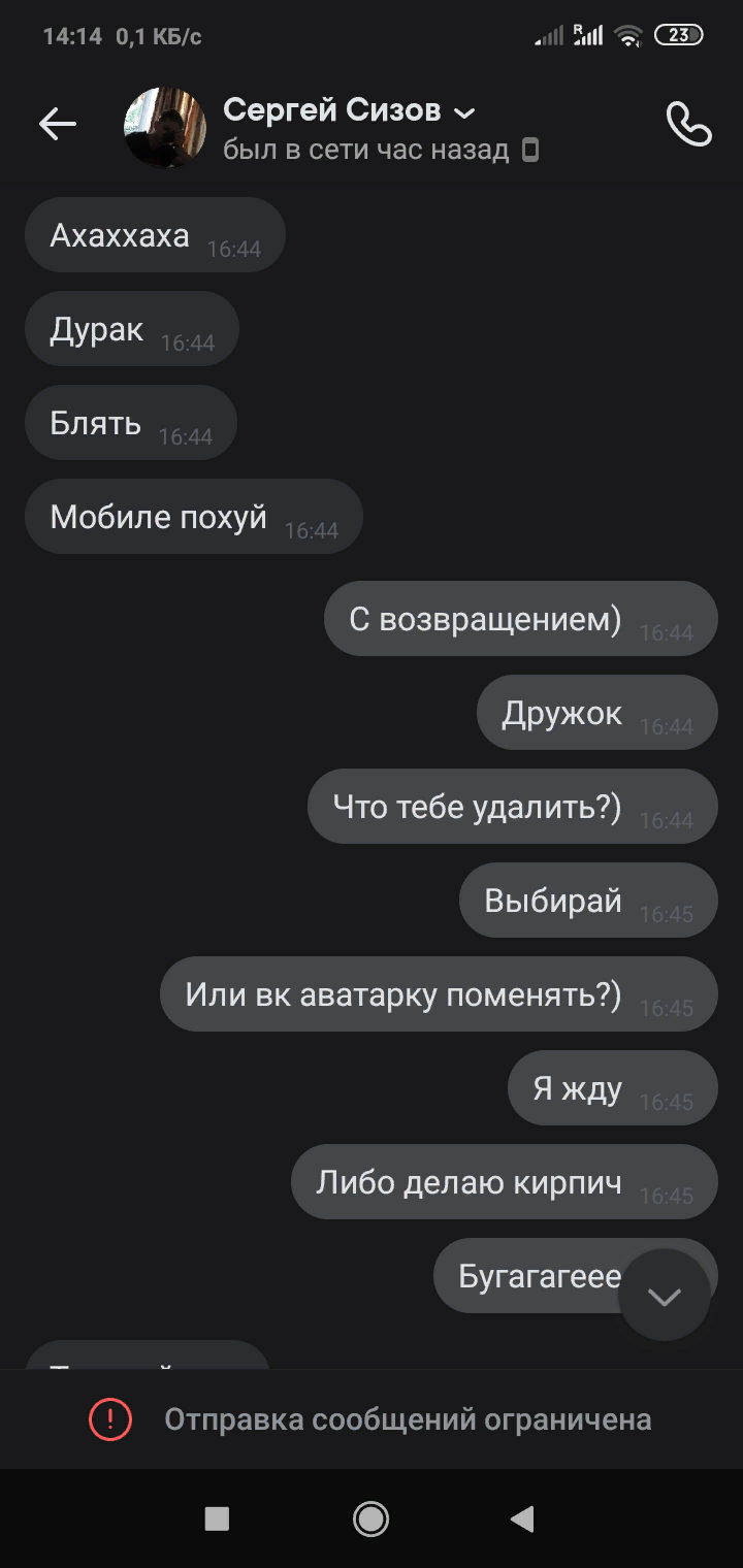 1592593102442.png