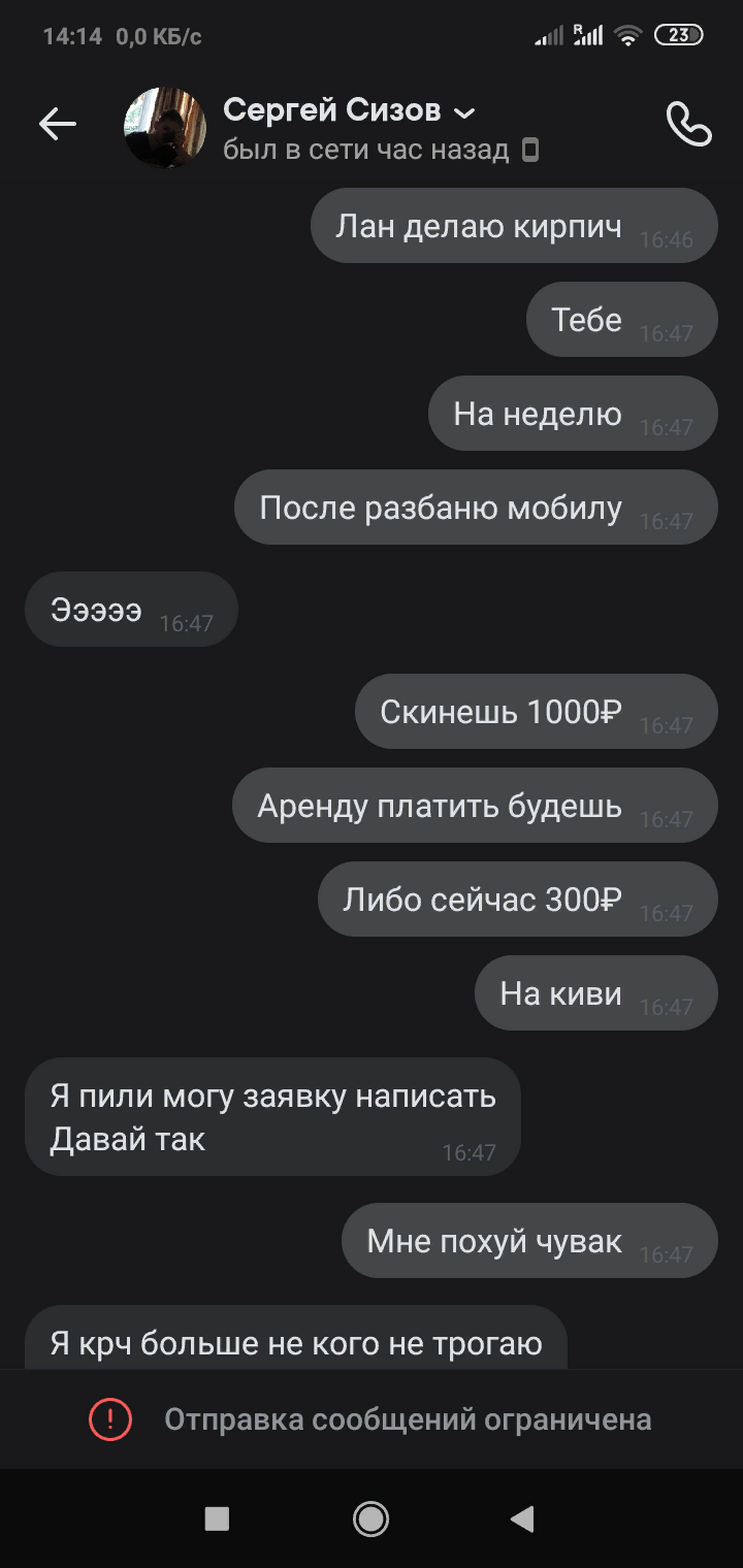 1592593117753.png
