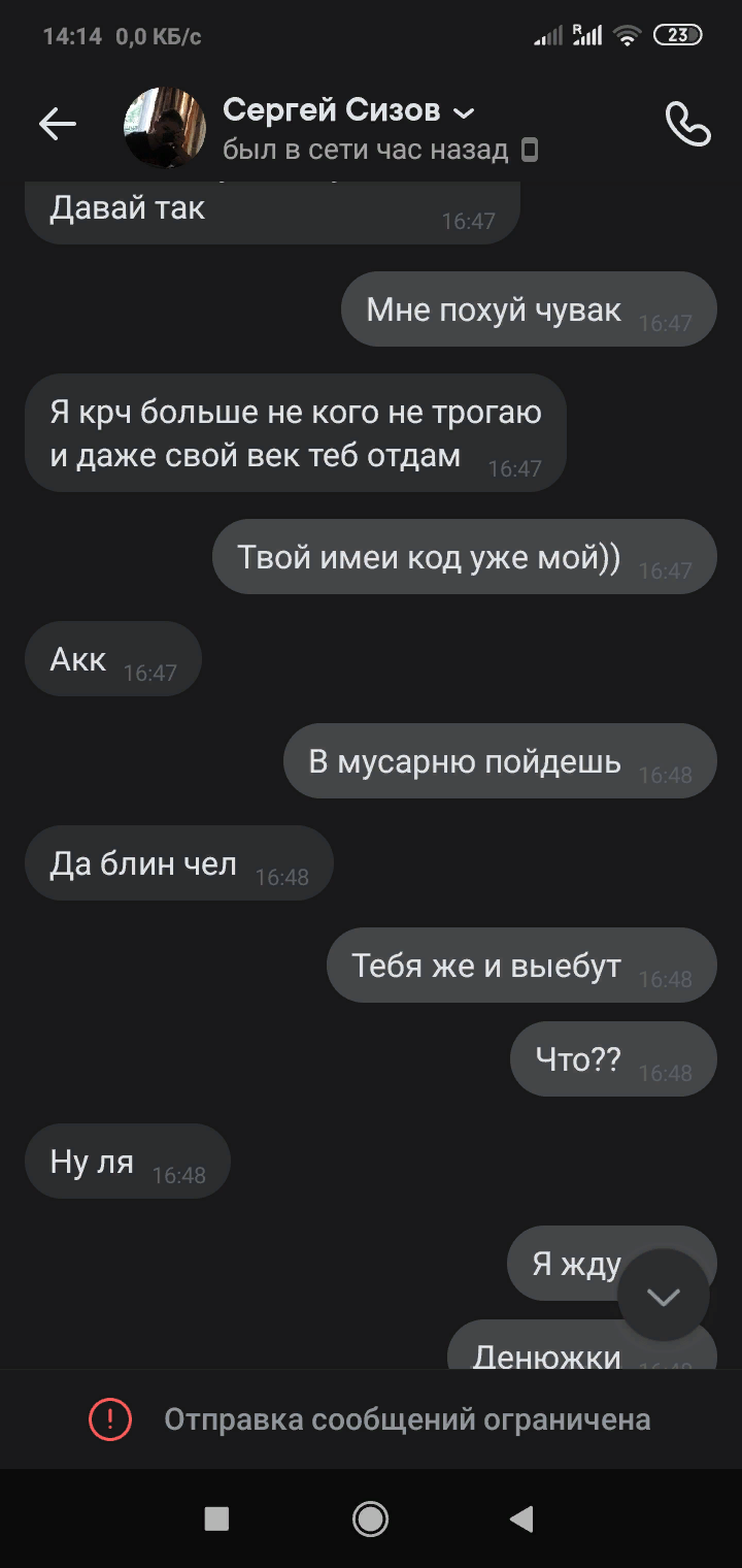 1592593134597.png