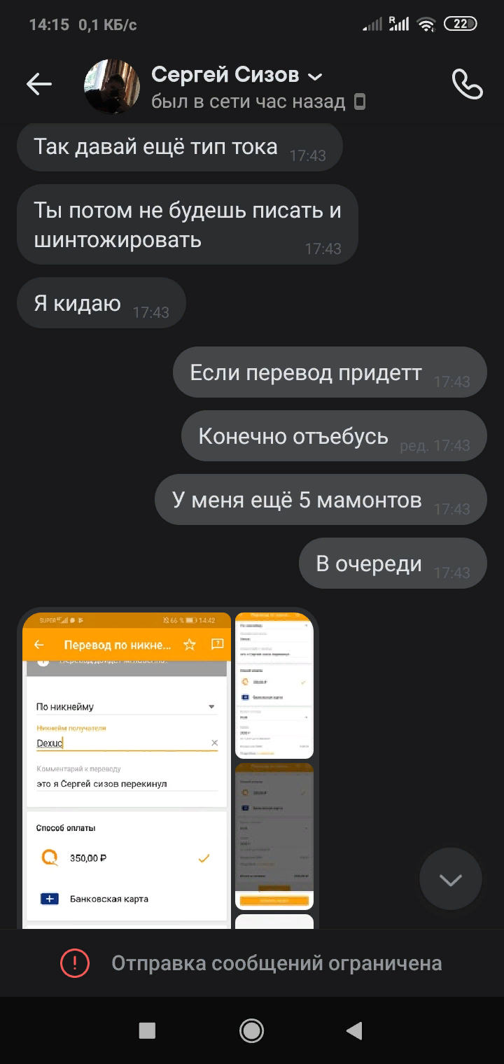 1592593146873.png