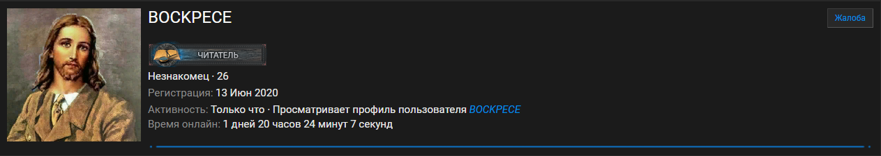 1592750549181.png