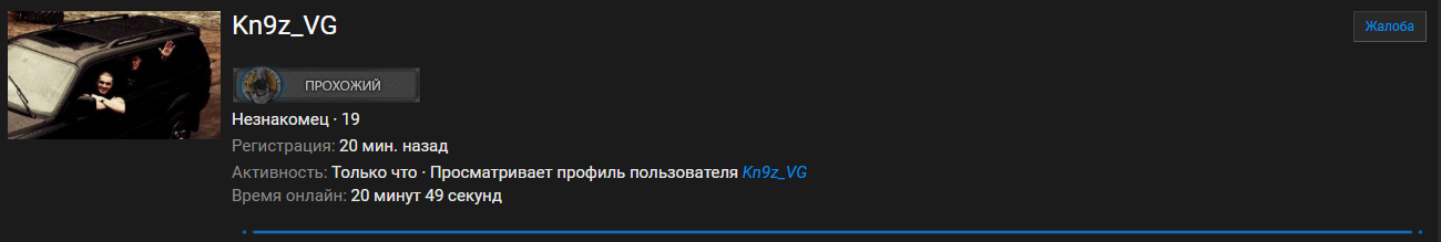 1592927658522.png