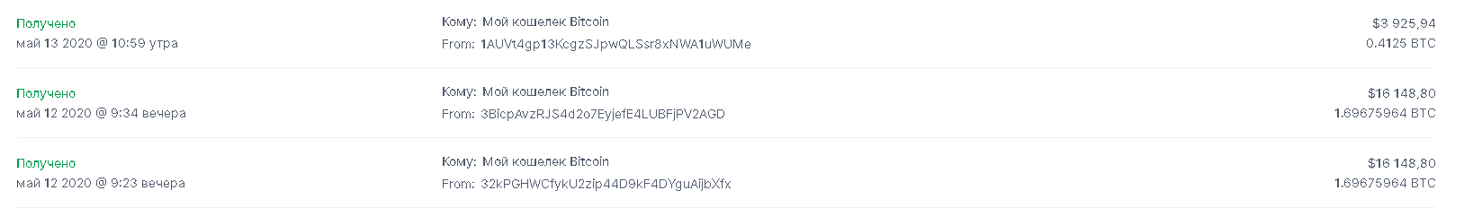 1595595175309.png