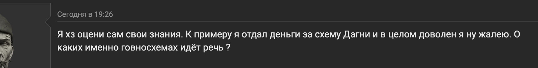 1604522352978.png