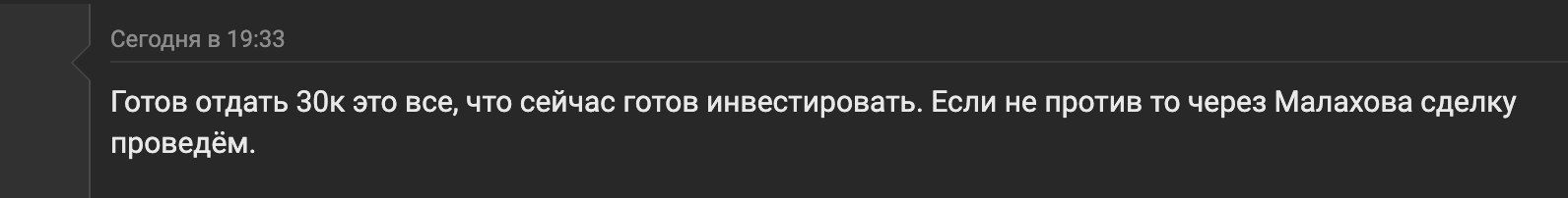 1604522668055.png