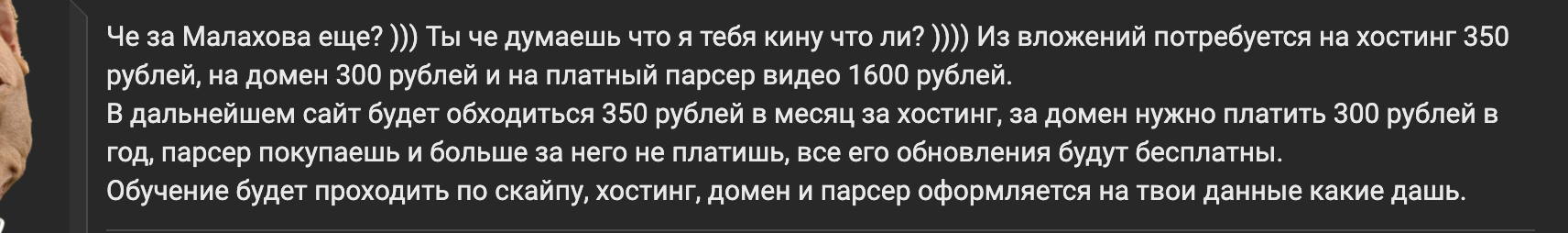 1604522723030.png