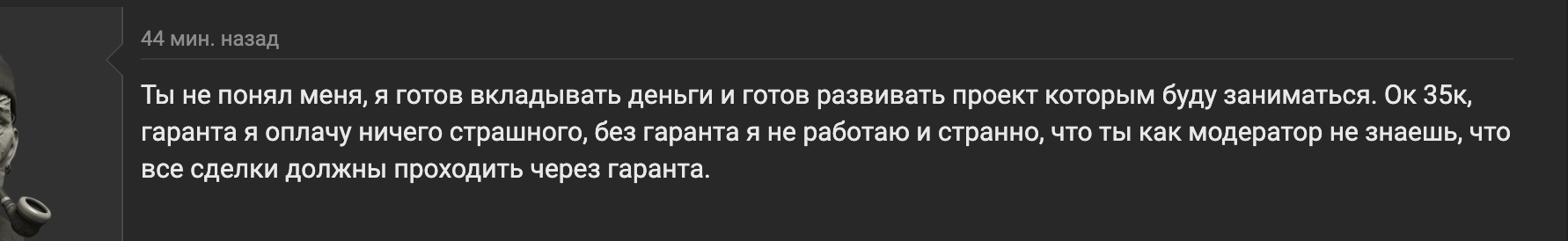1604523036840.png