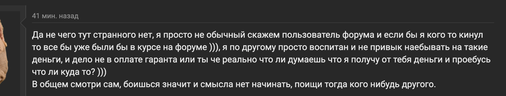 1604523131170.png