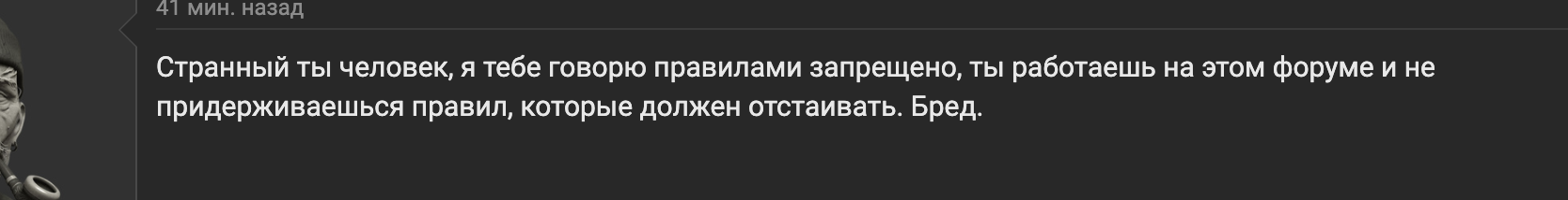 1604523222930.png