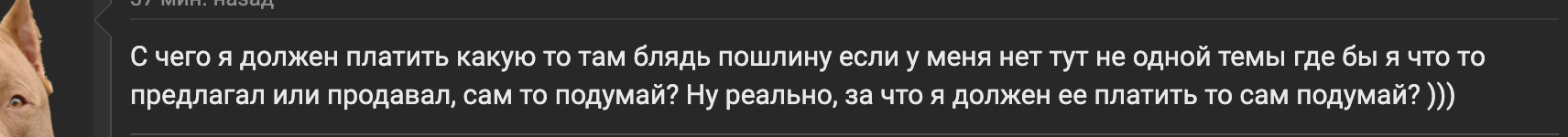 1604523286122.png