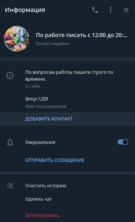 1604612095624.png