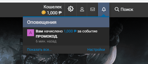 1604662006750.png