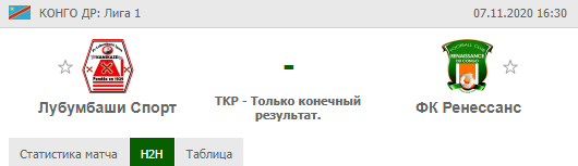 1604739496398.png