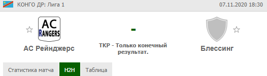 1604739540594.png
