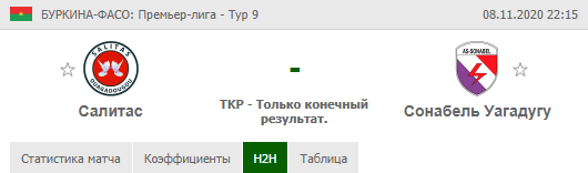 1604859438895.png