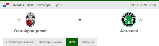 1604869766140.png