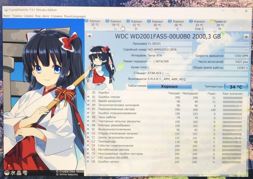 1605074121478.png