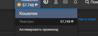 1605803069338.png