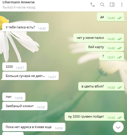 1605851317249.png