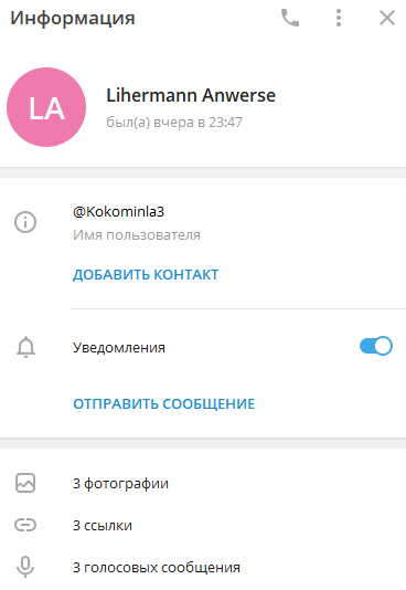 1605851332797.png